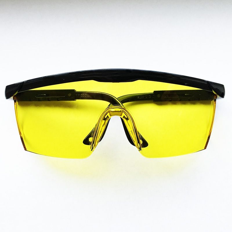 Adjustable UVB Protection Glasses